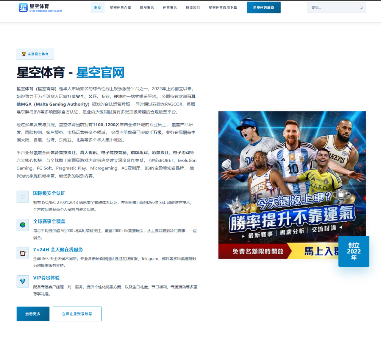 2026年F1卡塔尔大奖赛勒克莱尔参赛与法拉利策略看点